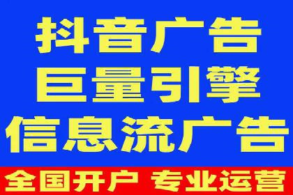 探索SEM竞价托管的最佳实践案例