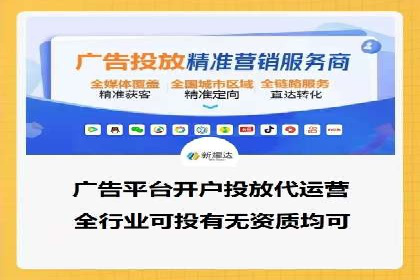 百度推广费用预算，制定合理广告计划